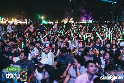 Chang Music Connection นำเสนอ Nanglen Festival 3 (อัลบั้มที่ 1) — photo 260