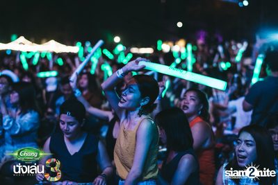 Chang Music Connection นำเสนอ Nanglen Festival 3 (อัลบั้มที่ 1) — photo 262