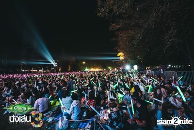Chang Music Connection นำเสนอ Nanglen Festival 3 (อัลบั้มที่ 1) — photo 263