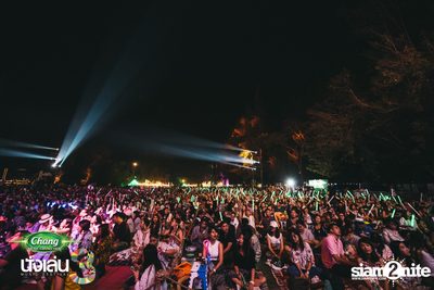 Chang Music Connection นำเสนอ Nanglen Festival 3 (อัลบั้มที่ 1) — photo 264