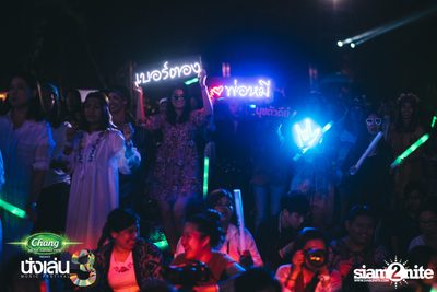 Chang Music Connection นำเสนอ Nanglen Festival 3 (อัลบั้มที่ 1) — photo 269