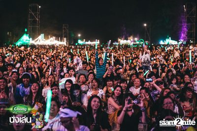 Chang Music Connection นำเสนอ Nanglen Festival 3 (อัลบั้มที่ 1) — photo 272