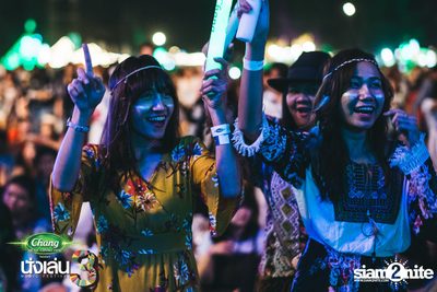 Chang Music Connection นำเสนอ Nanglen Festival 3 (อัลบั้มที่ 1) — photo 273