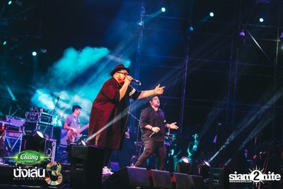 Chang Music Connection นำเสนอ Nanglen Festival 3 (อัลบั้มที่ 1) — photo 288