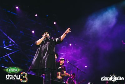 Chang Music Connection นำเสนอ Nanglen Festival 3 (อัลบั้มที่ 1) — photo 291