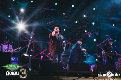Chang Music Connection นำเสนอ Nanglen Festival 3 (อัลบั้มที่ 1) — photo 296