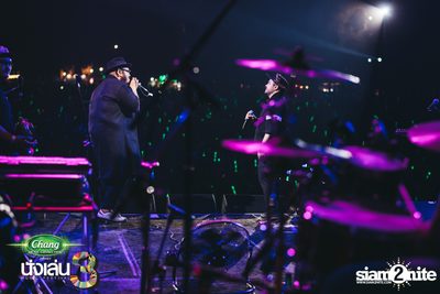 Chang Music Connection นำเสนอ Nanglen Festival 3 (อัลบั้มที่ 1) — photo 300