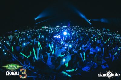 Chang Music Connection นำเสนอ Nanglen Festival 3 (อัลบั้มที่ 1) — photo 308