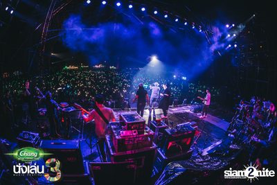Chang Music Connection นำเสนอ Nanglen Festival 3 (อัลบั้มที่ 1) — photo 309