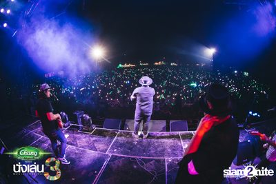 Chang Music Connection นำเสนอ Nanglen Festival 3 (อัลบั้มที่ 1) — photo 311