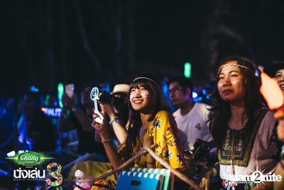 Chang Music Connection นำเสนอ Nanglen Festival 3 (อัลบั้มที่ 1) — photo 315