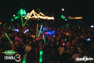 Chang Music Connection นำเสนอ Nanglen Festival 3 (อัลบั้มที่ 1) — photo 322