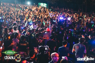 Chang Music Connection นำเสนอ Nanglen Festival 3 (อัลบั้มที่ 1) — photo 328