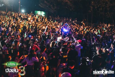 Chang Music Connection นำเสนอ Nanglen Festival 3 (อัลบั้มที่ 1) — photo 329