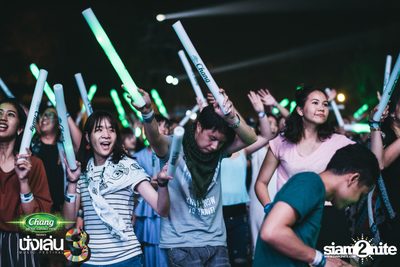 Chang Music Connection นำเสนอ Nanglen Festival 3 (อัลบั้มที่ 1) — photo 345