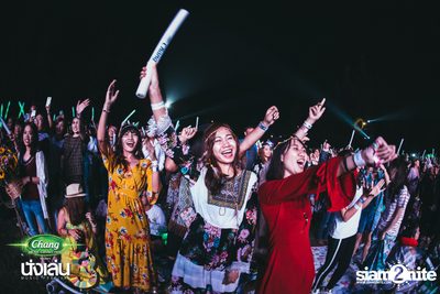 Chang Music Connection นำเสนอ Nanglen Festival 3 (อัลบั้มที่ 1) — photo 347