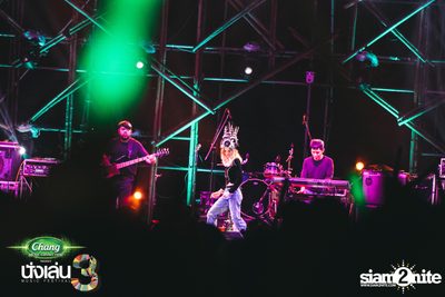 Chang Music Connection นำเสนอ Nanglen Festival 3 (อัลบั้มที่ 1) — photo 350