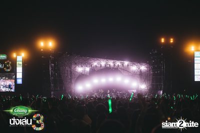 Chang Music Connection นำเสนอ Nanglen Festival 3 (อัลบั้มที่ 1) — photo 352
