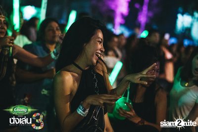 Chang Music Connection นำเสนอ Nanglen Festival 3 (อัลบั้มที่ 1) — photo 354