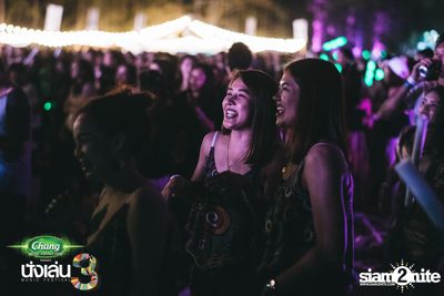 Chang Music Connection นำเสนอ Nanglen Festival 3 (อัลบั้มที่ 1) — photo 357