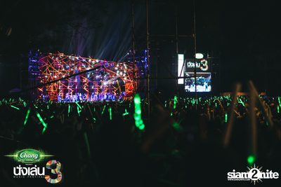 Chang Music Connection นำเสนอ Nanglen Festival 3 (อัลบั้มที่ 1) — photo 358