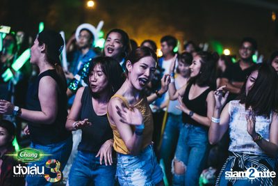 Chang Music Connection นำเสนอ Nanglen Festival 3 (อัลบั้มที่ 1) — photo 360