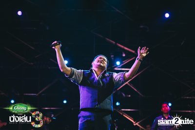 Chang Music Connection นำเสนอ Nanglen Festival 3 (อัลบั้มที่ 1) — photo 369