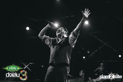 Chang Music Connection นำเสนอ Nanglen Festival 3 (อัลบั้มที่ 1) — photo 370