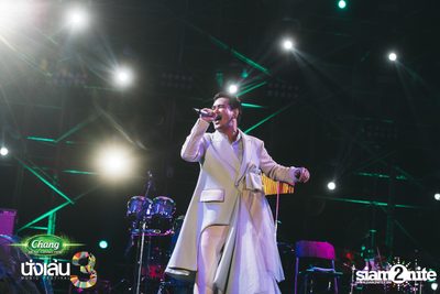 Chang Music Connection นำเสนอ Nanglen Festival 3 (อัลบั้มที่ 1) — photo 372