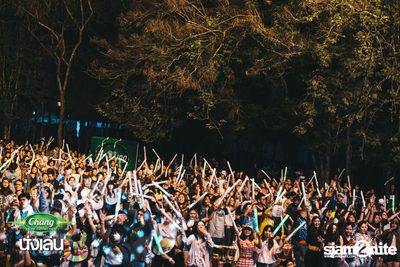 Chang Music Connection นำเสนอ Nanglen Festival 3 (อัลบั้มที่ 1) — photo 381