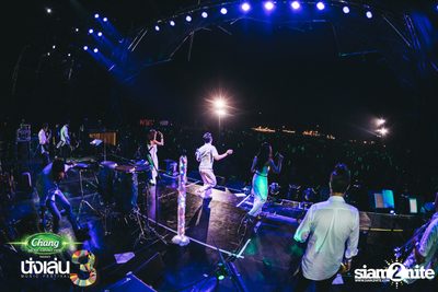 Chang Music Connection นำเสนอ Nanglen Festival 3 (อัลบั้มที่ 1) — photo 383