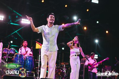Chang Music Connection นำเสนอ Nanglen Festival 3 (อัลบั้มที่ 1) — photo 386
