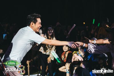 Chang Music Connection นำเสนอ Nanglen Festival 3 (อัลบั้มที่ 1) — photo 389