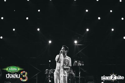 Chang Music Connection นำเสนอ Nanglen Festival 3 (อัลบั้มที่ 1) — photo 393