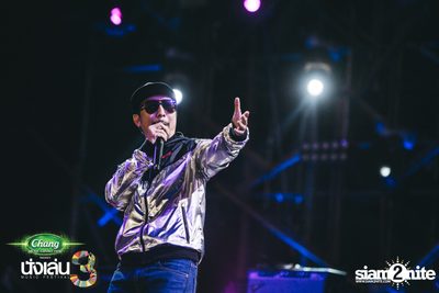 Chang Music Connection นำเสนอ Nanglen Festival 3 (อัลบั้มที่ 1) — photo 396