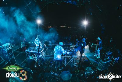Chang Music Connection นำเสนอ Nanglen Festival 3 (อัลบั้มที่ 1) — photo 401