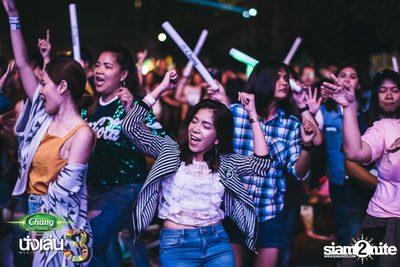Chang Music Connection นำเสนอ Nanglen Festival 3 (อัลบั้มที่ 1) — photo 408