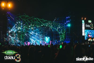 Chang Music Connection นำเสนอ Nanglen Festival 3 (อัลบั้มที่ 1) — photo 409