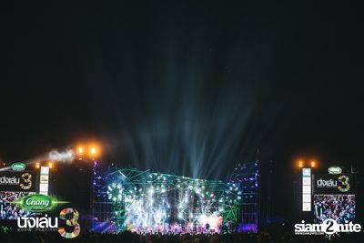 Chang Music Connection นำเสนอ Nanglen Festival 3 (อัลบั้มที่ 1) — photo 411