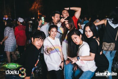 Chang Music Connection นำเสนอ Nanglen Festival 3 (อัลบั้มที่ 1) — photo 418