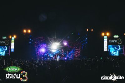 Chang Music Connection นำเสนอ Nanglen Festival 3 (อัลบั้มที่ 1) — photo 419