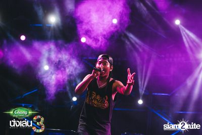 Chang Music Connection นำเสนอ Nanglen Festival 3 (อัลบั้มที่ 1) — photo 424