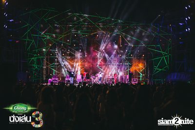 Chang Music Connection นำเสนอ Nanglen Festival 3 (อัลบั้มที่ 1) — photo 425