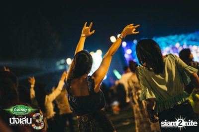 Chang Music Connection นำเสนอ Nanglen Festival 3 (อัลบั้มที่ 1) — photo 431