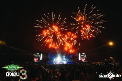 Chang Music Connection นำเสนอ Nanglen Festival 3 (อัลบั้มที่ 1) — photo 433