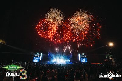 Chang Music Connection นำเสนอ Nanglen Festival 3 (อัลบั้มที่ 1) — photo 434