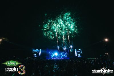 Chang Music Connection นำเสนอ Nanglen Festival 3 (อัลบั้มที่ 1) — photo 436