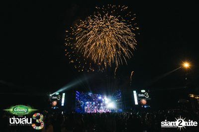 Chang Music Connection นำเสนอ Nanglen Festival 3 (อัลบั้มที่ 1) — photo 437