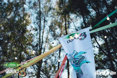 Chang Music Connection นำเสนอ Nanglen Festival 3 (อัลบั้มที่ 2) — photo 12