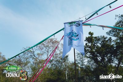 Chang Music Connection นำเสนอ Nanglen Festival 3 (อัลบั้มที่ 2) — photo 20